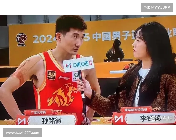 广厦主场迎战北京孙铭徽冲击首冠 周琦能否带队逆袭创造奇迹 广厦主场迎战北京孙铭徽冲击首冠 周琦能否带队逆袭创造奇迹