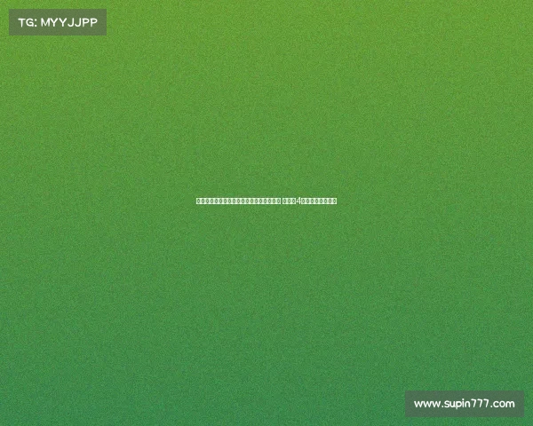 板仓滉加盟阿贾克斯成为队史首位日本球员 将身披4号球衣征战新赛季