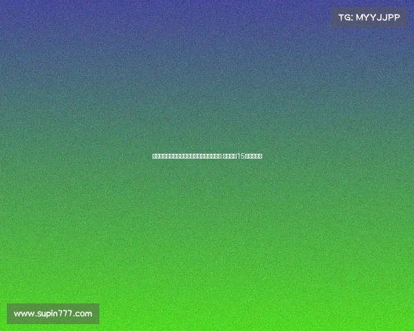 科瓦奇确认胡梅尔斯将代表多特出战尤文比赛 计划踢约15分钟后换下