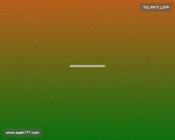 德甲比赛中犯规现象分析与球场纪律对球队表现的影响