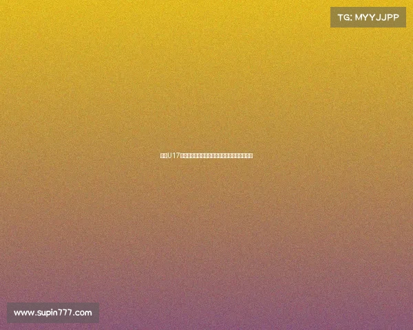 泰国U17主帅呼吁足协和政府重组青训体系推动足球发展 泰国U17主帅呼吁足协和政府重组青训体系推动足球发展