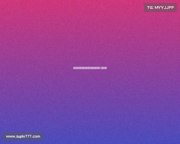 罗马诺曝利雅得胜利已为伊尼戈安排体检 本周进行