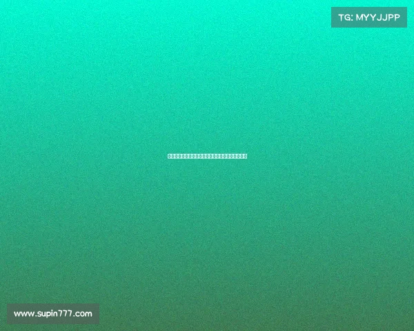 若雅克松未离队切尔西愿意让其留队继续效力一线队