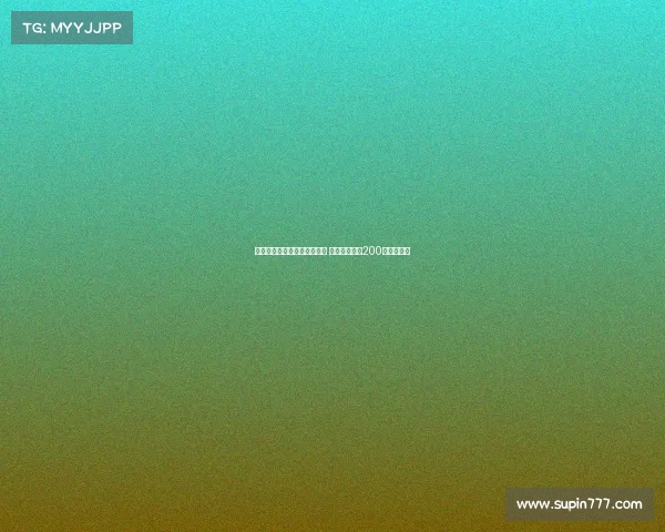 美国女足联赛决赛创收视新高 观众人数突破200万刷新纪录