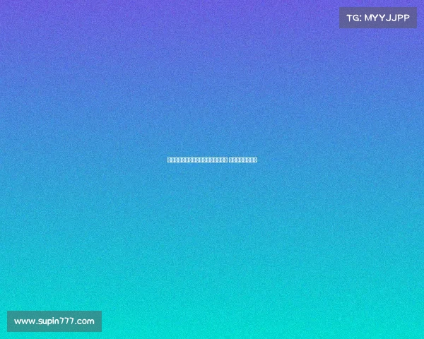 队报:明年世界杯或增设四次补水时间 助力广告收入增长