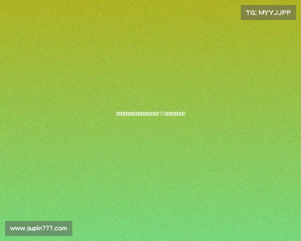 日本国脚伊东纯也重返比甲亨克球队穿10号球衣征战新赛季