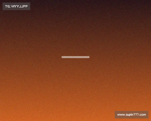 比朔夫谈加盟拜仁：与国家队队友相识融入更轻松