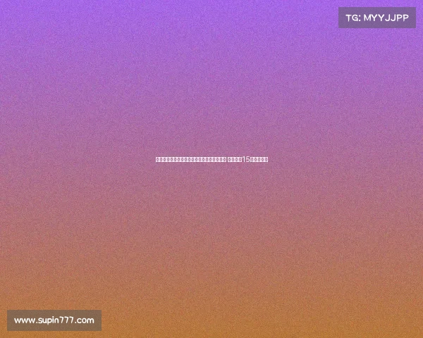 科瓦奇确认胡梅尔斯将代表多特出战尤文比赛 计划踢约15分钟后换下 科瓦奇确认胡梅尔斯将代表多特出战尤文比赛 计划踢约15分钟后换下