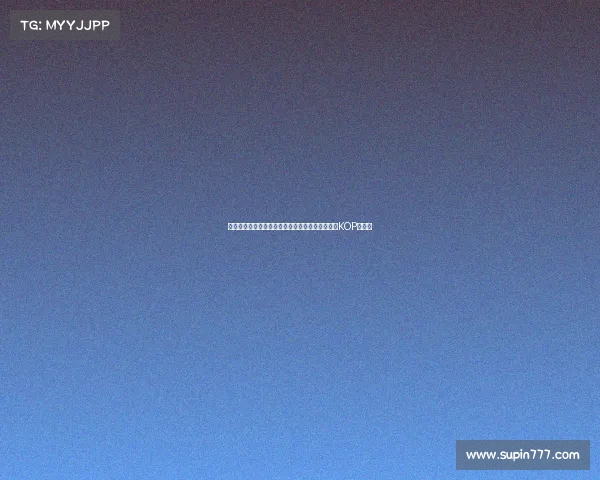 红军名宿汤普森与毕包主席赛前献花圈悼念若塔于KOP看台前 红军名宿汤普森与毕包主席赛前献花圈悼念若塔于KOP看台前