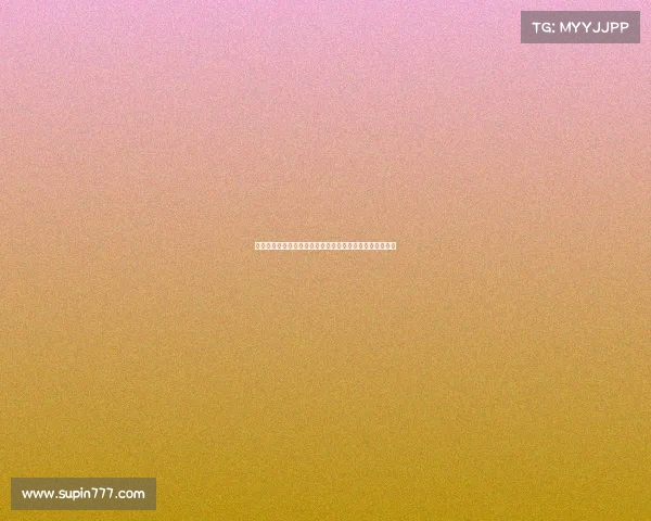 胡金秋泪洒赛场感恩所有支持者：实现目标的瞬间心潮澎湃