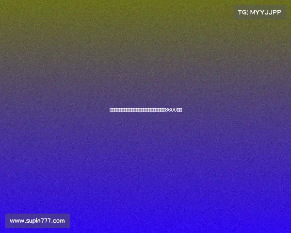 英媒曝利物浦即将开启与兰斯埃基蒂克转会谈判标价8600万镑