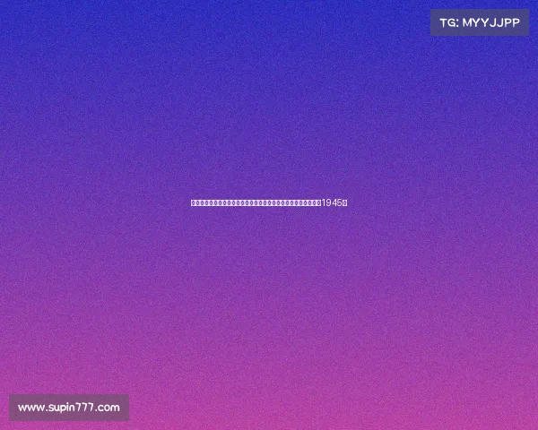 母亲节致敬英雄李弘权:我的姥姥是参加辽沈战役的老兵并参军于1945年