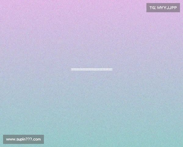 法甲积分榜最新战况分析：巴黎领跑，摩纳哥和里尔紧随其后