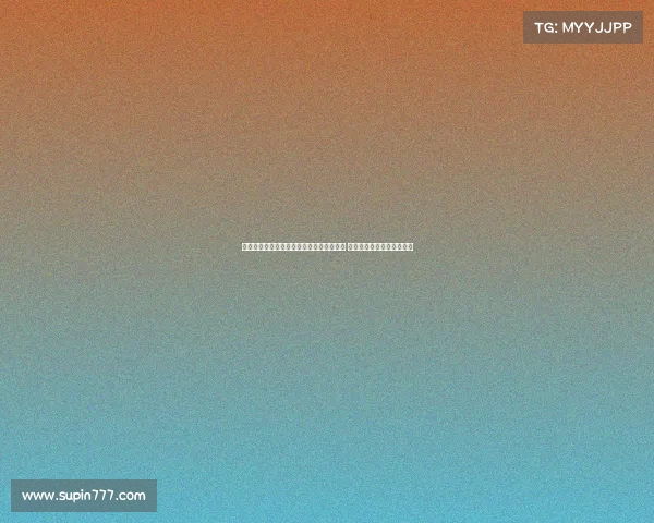 莫雷托透露阿泰卡梅已向米兰提出转会申请 纽卡全力满足佳夫转会估价