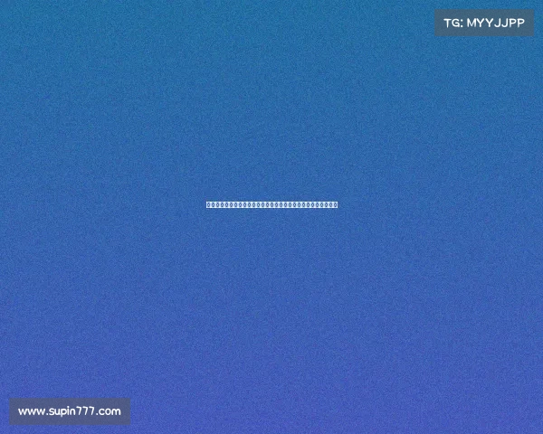 赫伊森在俱乐部门口停留十多分钟热心为小球迷签名引发热烈反响