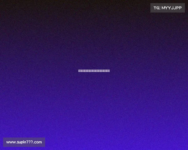 国米优先引进卢克曼签新后卫前需先清理阵容