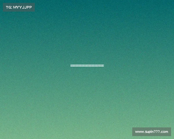 巴黎圣日耳曼：重塑豪门梦想的背后故事与未来展望