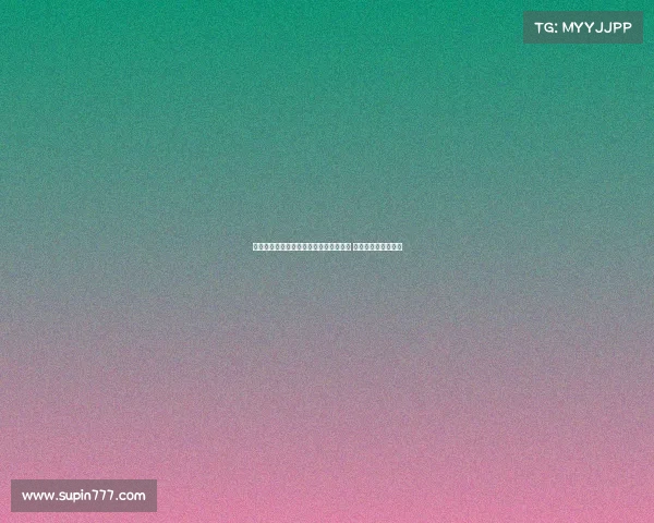 法甲国际比赛日聚焦：各大球星归队备战 世界杯预选赛成焦点