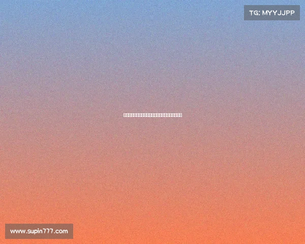 日本队逆袭美国队成功问鼎世界棒球经典赛冠军荣誉