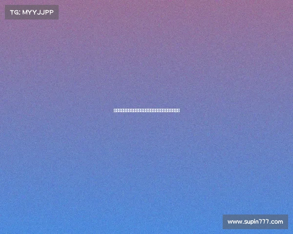 曼联放弃联赛杯重赛上诉对手迟到一分钟遭罚丢不起第二次脸