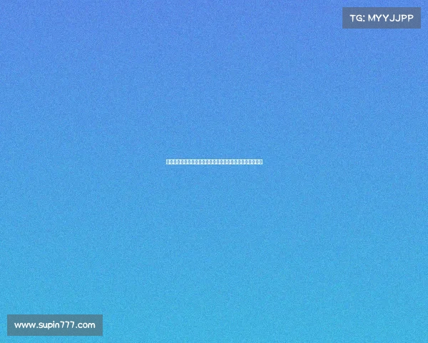 焦凤波：浙江队持续优化年轻球员培养体系助力球队未来发展